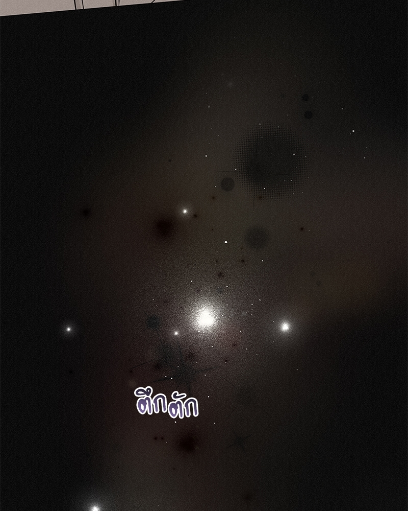 หน้า 153