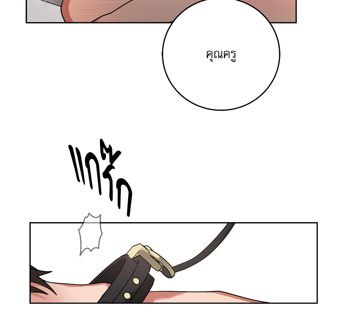 หน้า 105