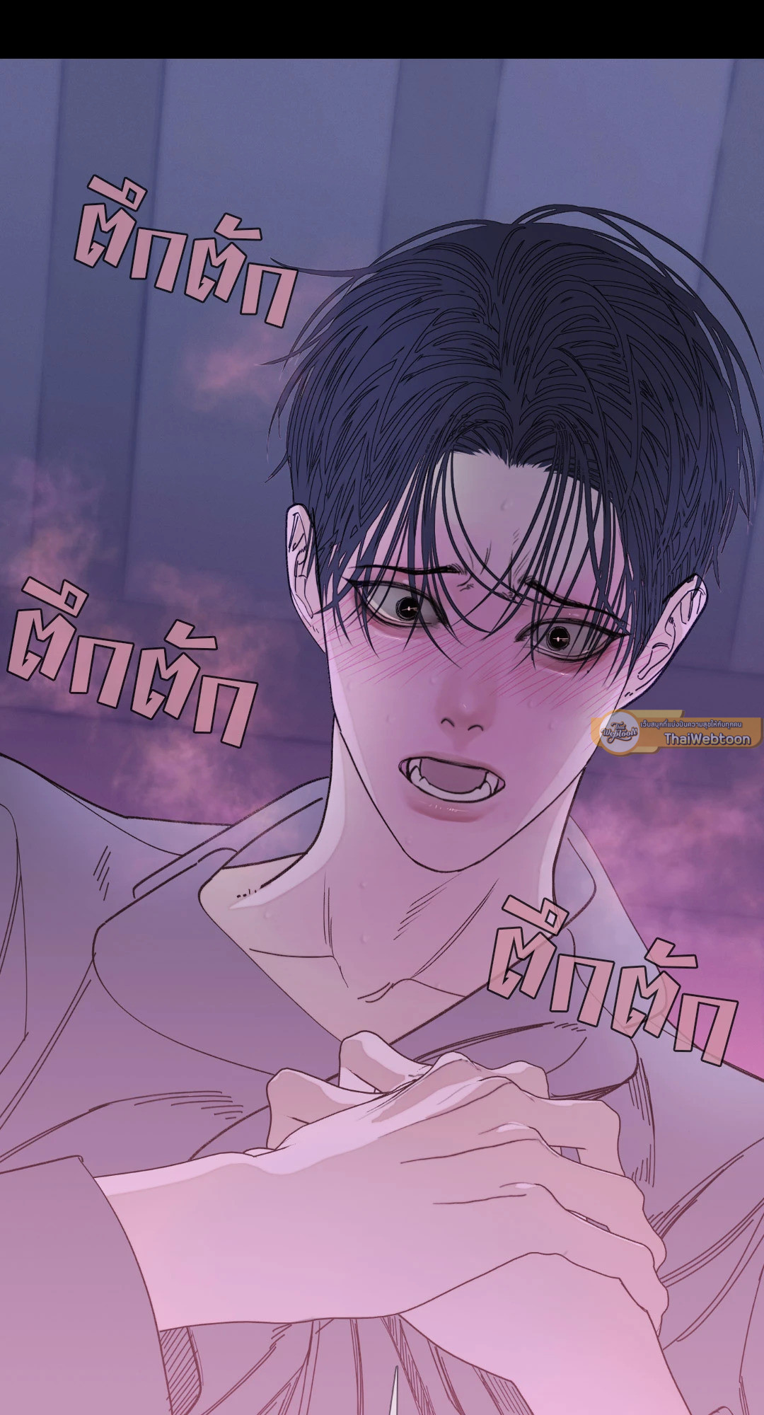 หน้า 63
