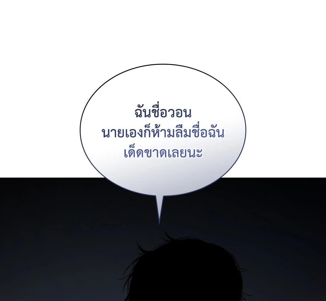 หน้า 94