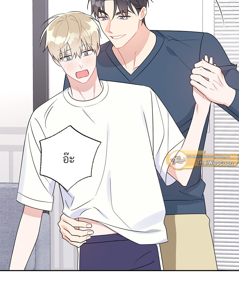 หน้า 37