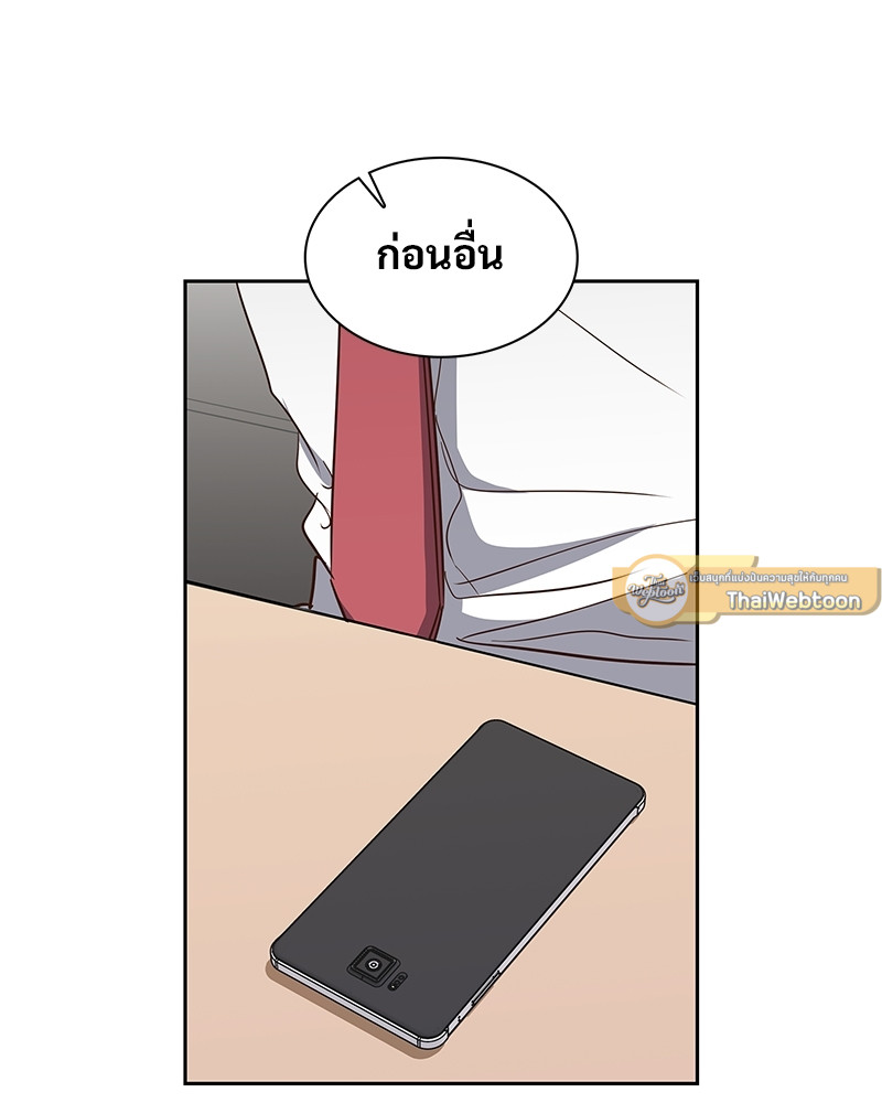 หน้า 78