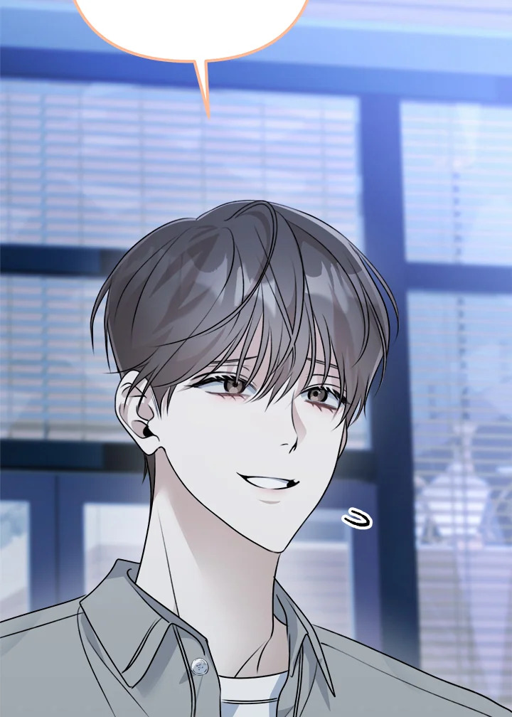 หน้า 104