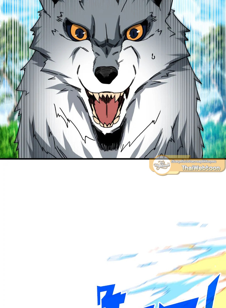 ฮันเตอร์กาชาระดับ SSS | SSS-Class Gacha Hunter ตอนที่ 183 - รูปที่ 2