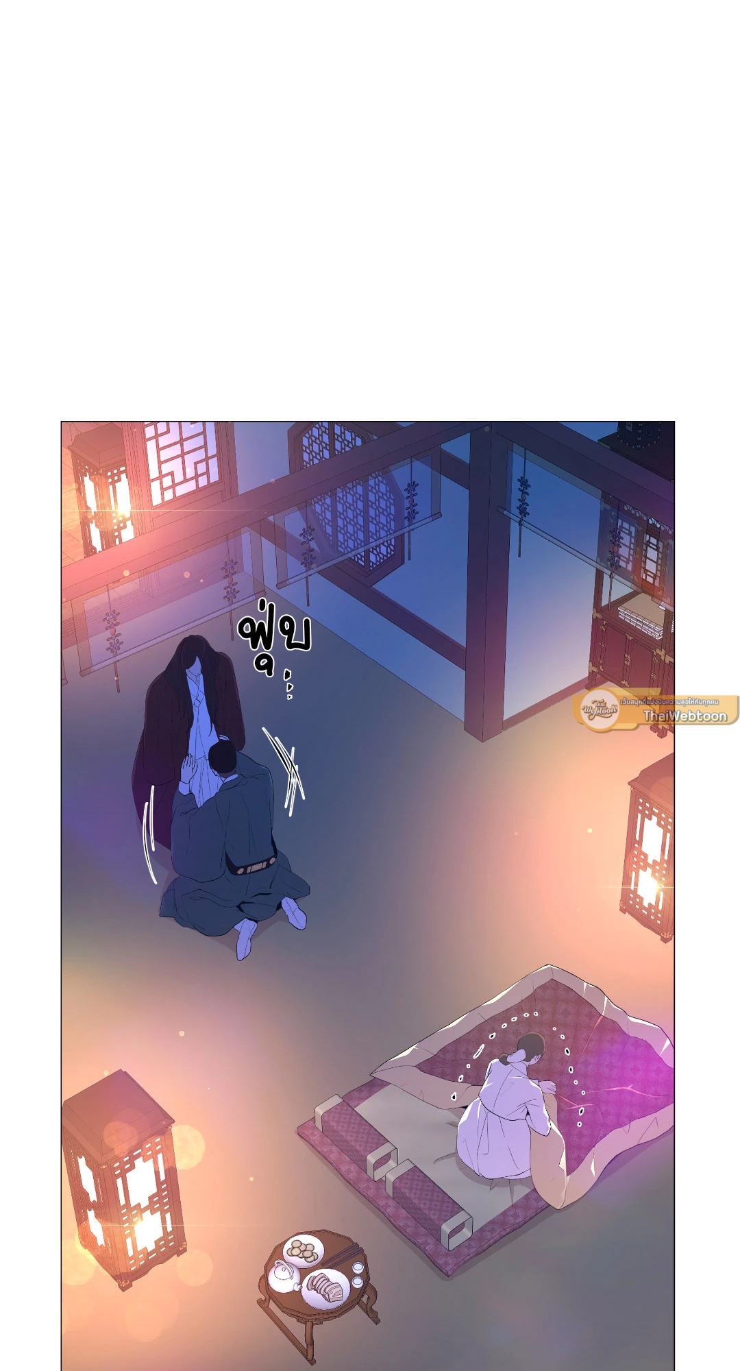 หน้า 47