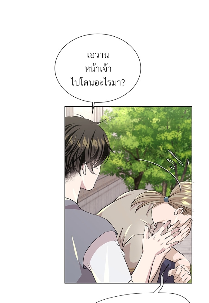 หน้า 74