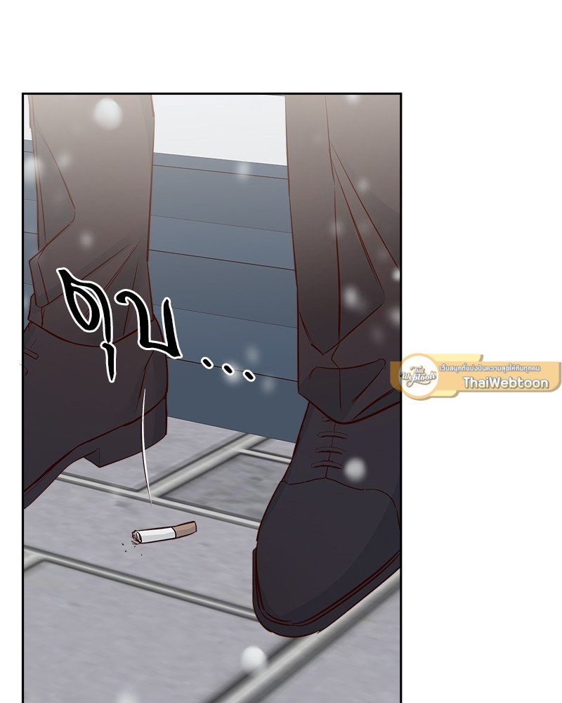 หน้า 111
