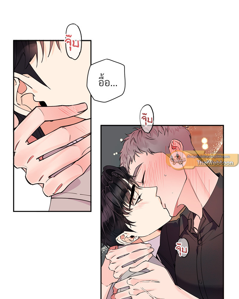 หน้า 79