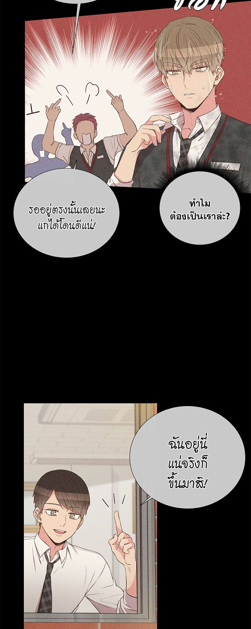 หน้า 39