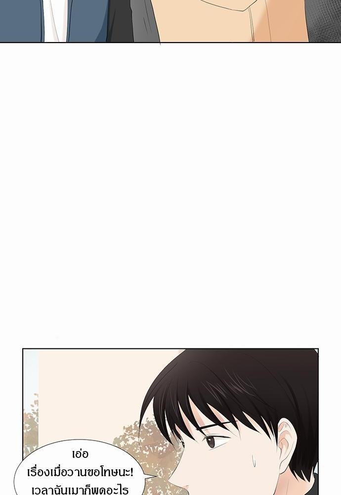หน้า 72