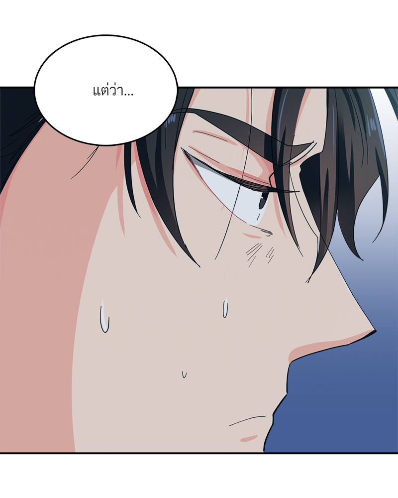 หน้า 114