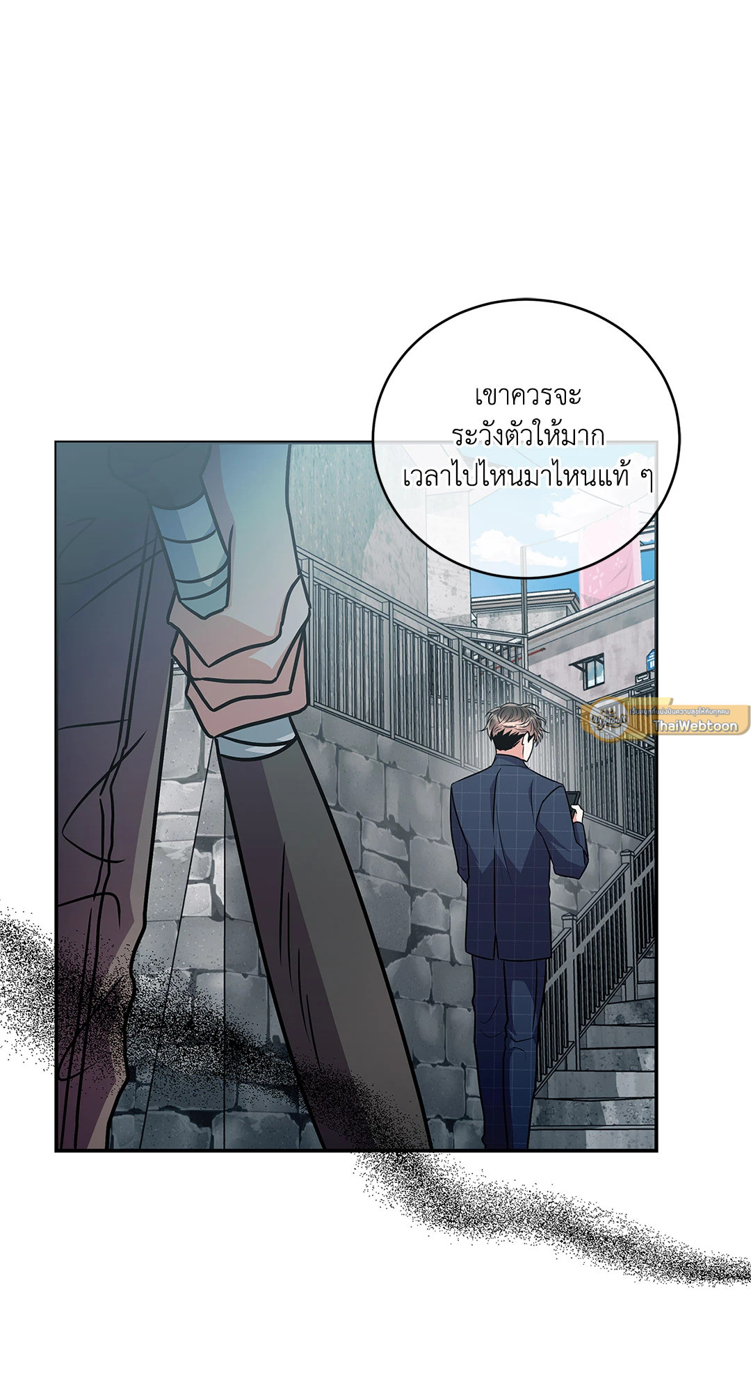 หน้า 76