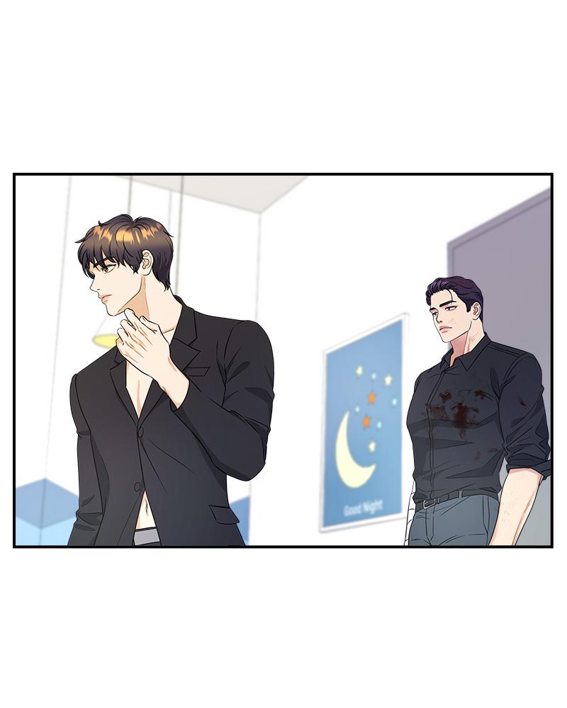 หน้า 97