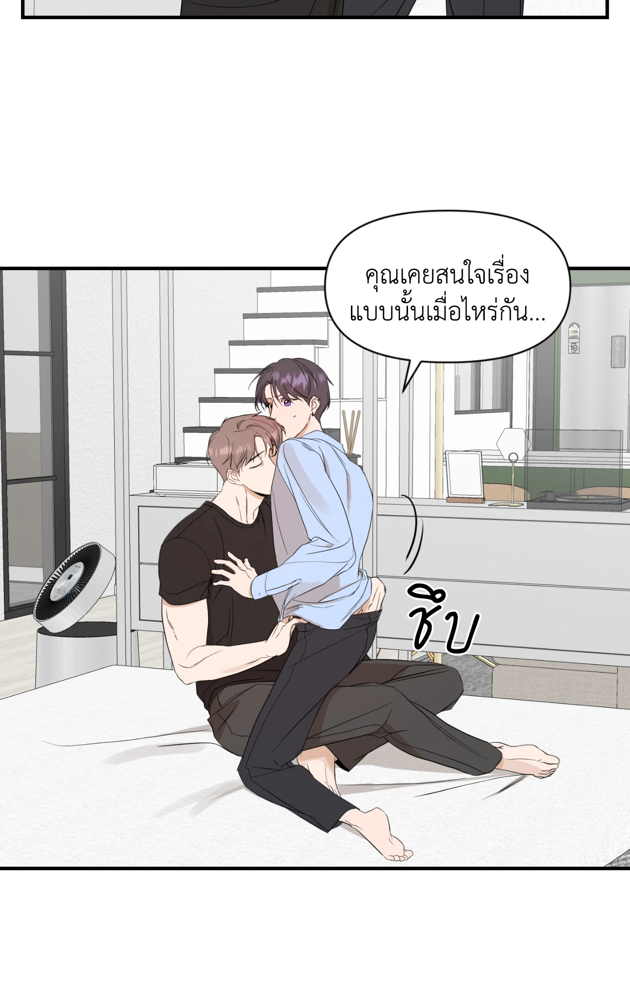 หน้า 46