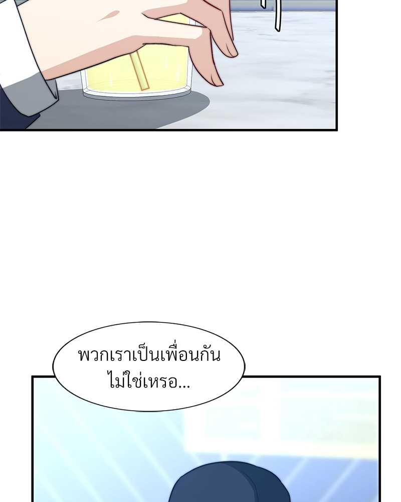 หน้า 64