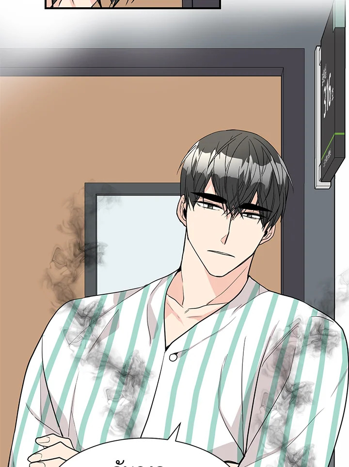 หน้า 55