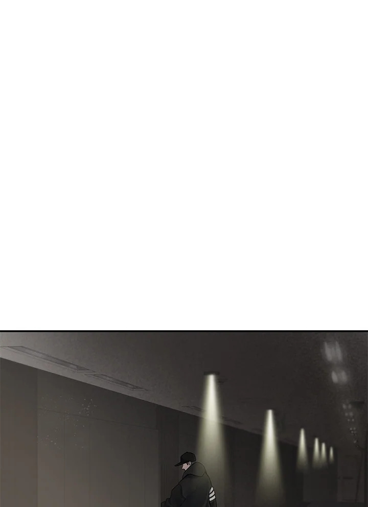 Defence Mechanism ตอนที่ 3 - รูปที่ 2