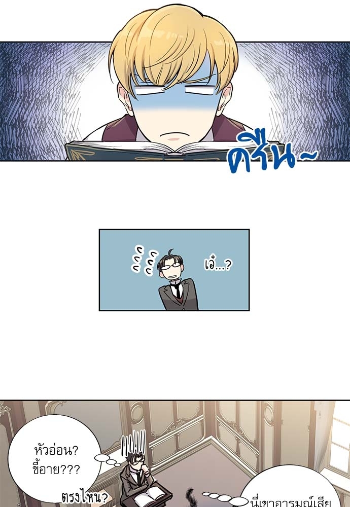 หน้า 34
