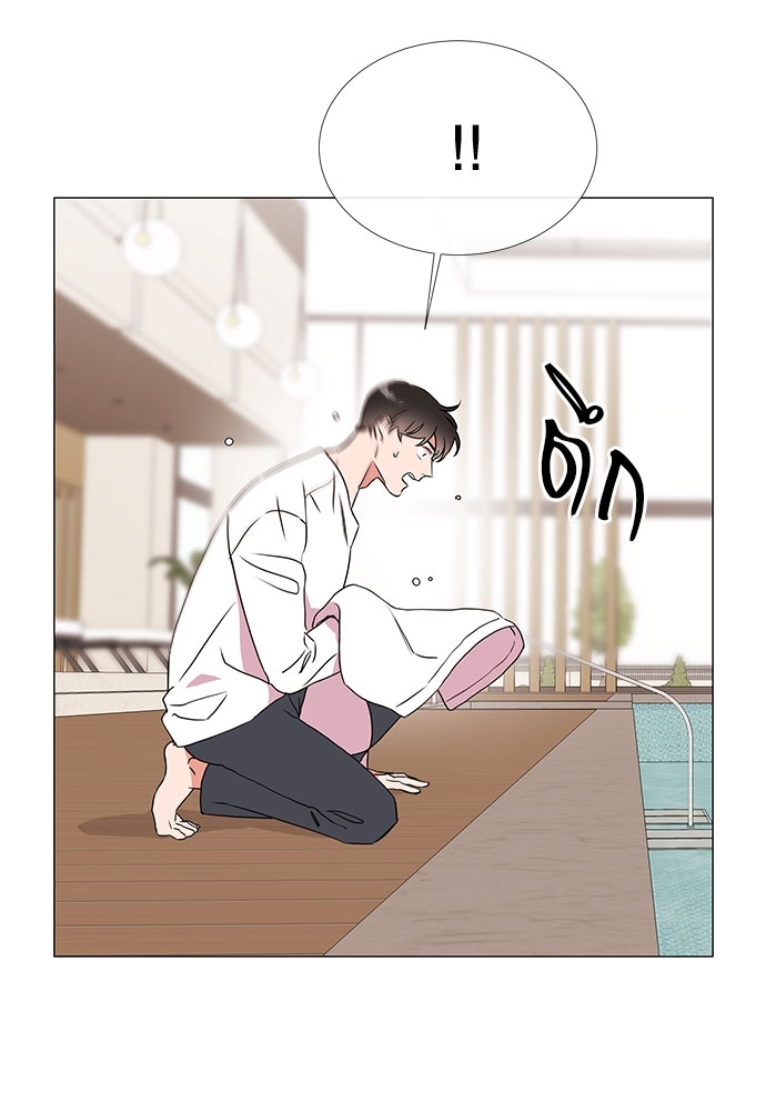 หน้า 69