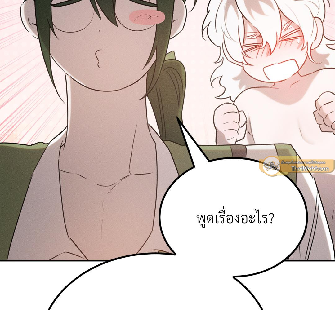 หน้า 102