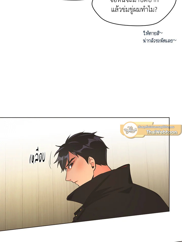 หน้า 73