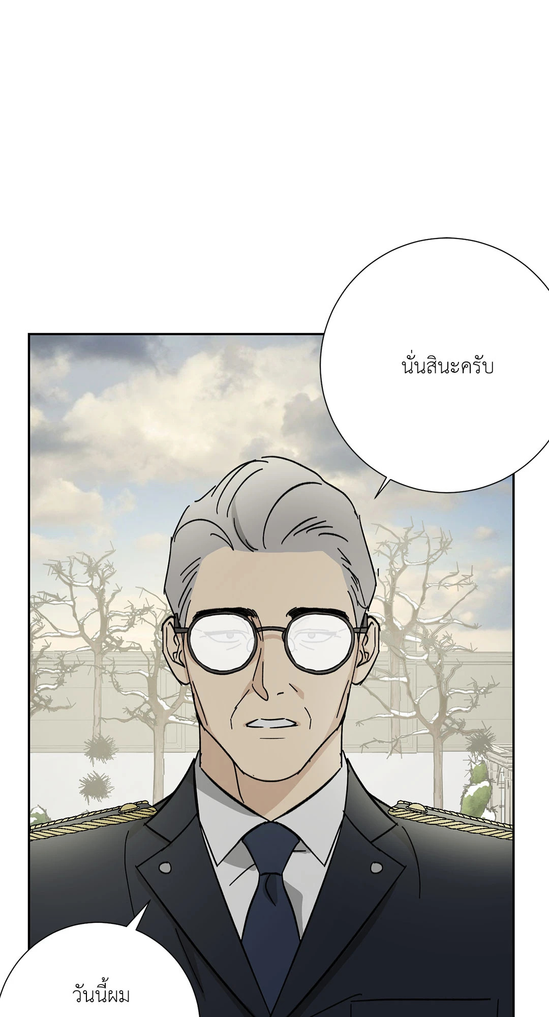หน้า 70