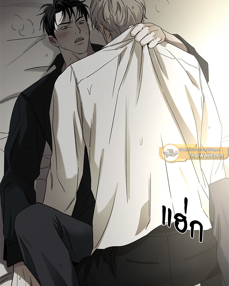 หน้า 116