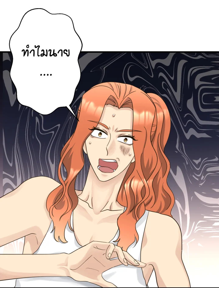 หน้า 115