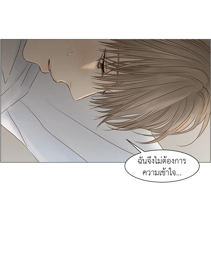 หน้า 82