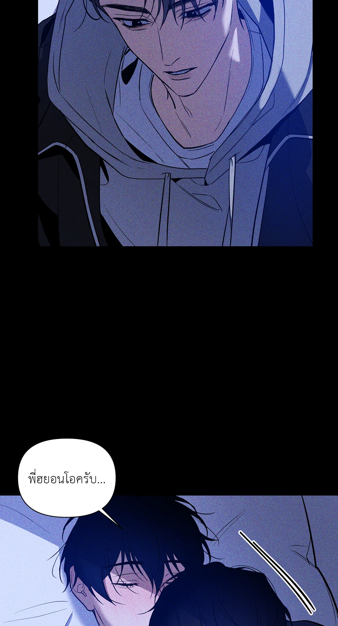 หน้า 56