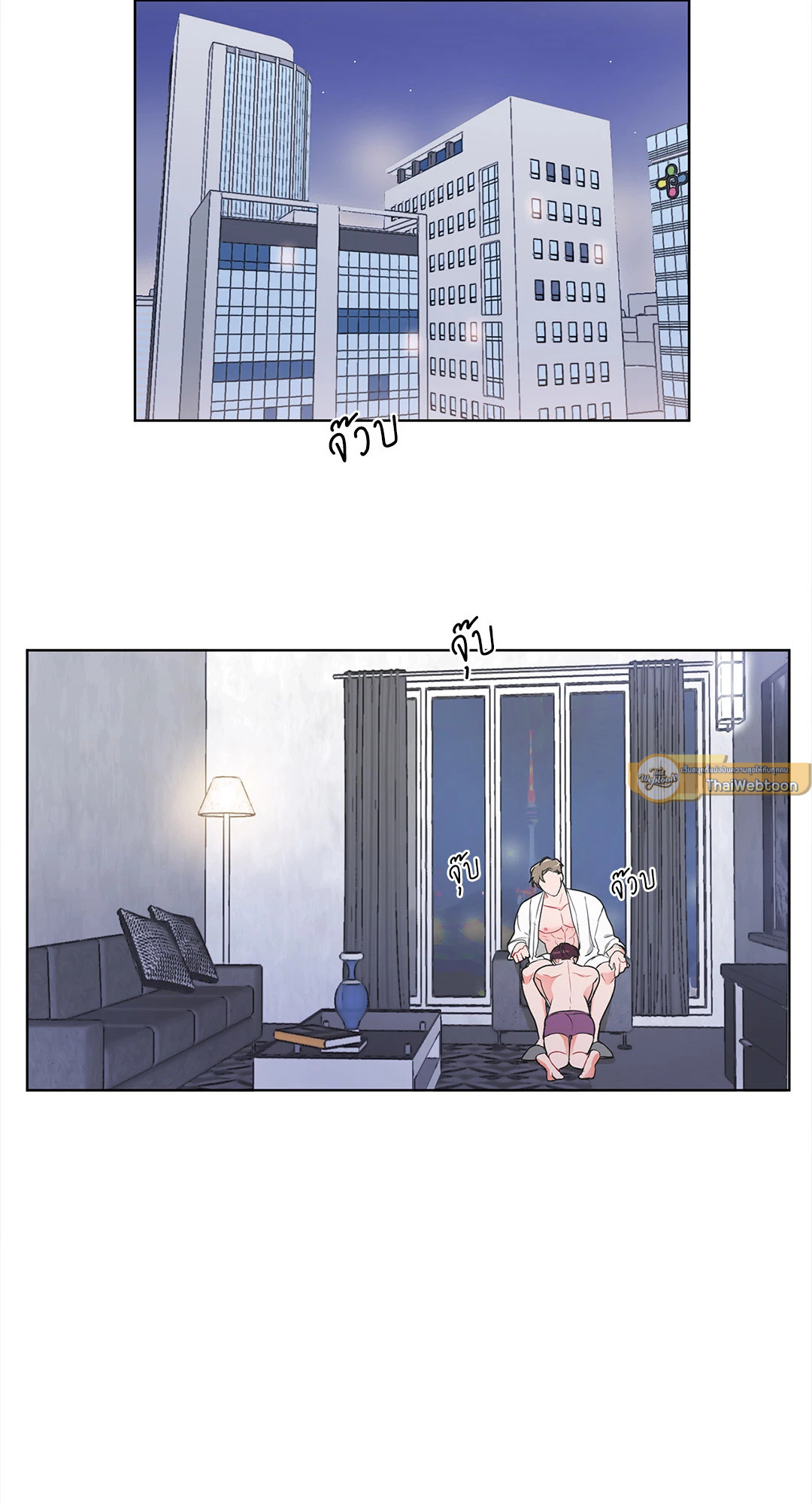 หน้า 24