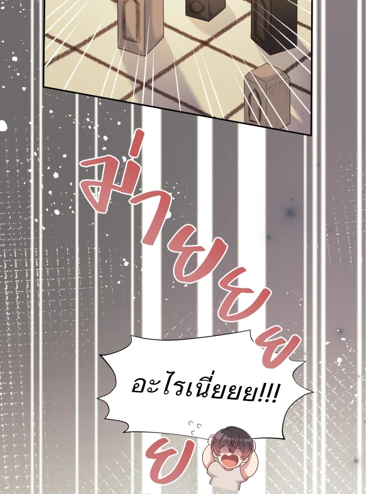 หน้า 100