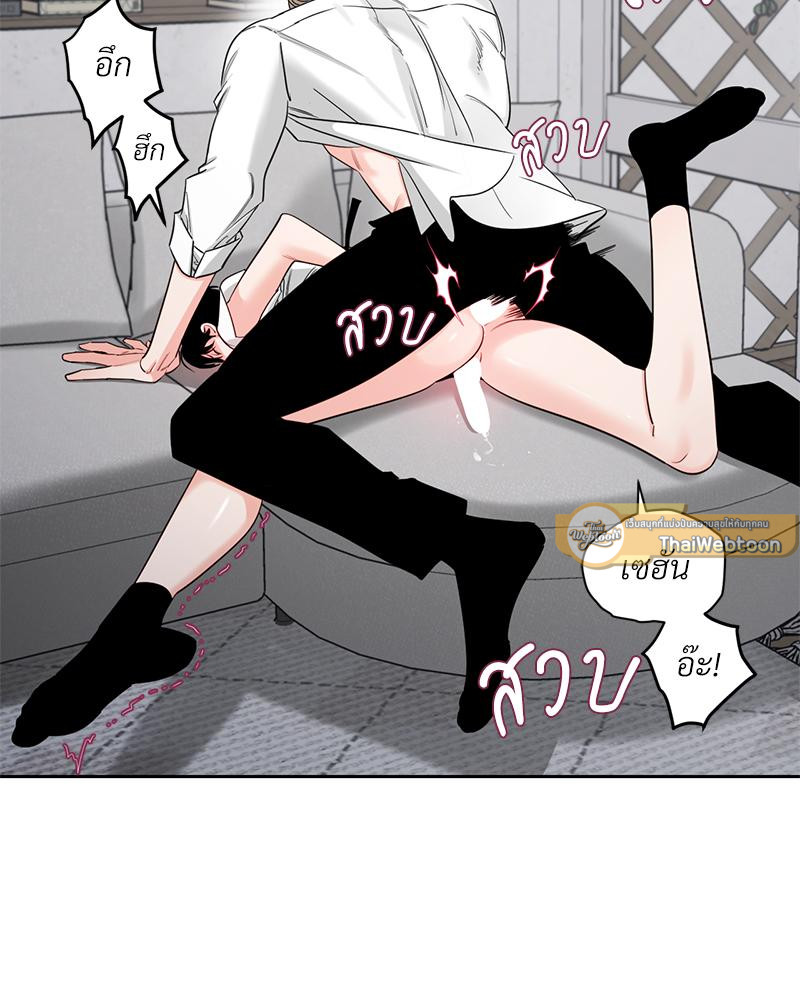หน้า 61