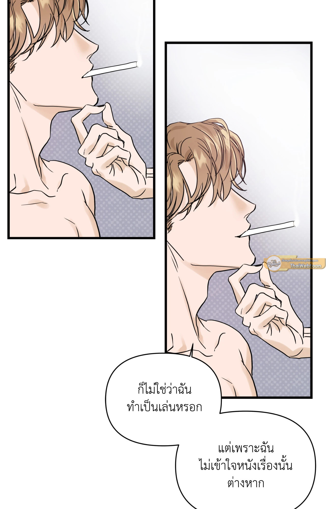 หน้า 37