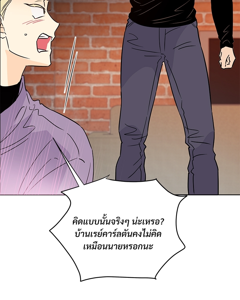 หน้า 88