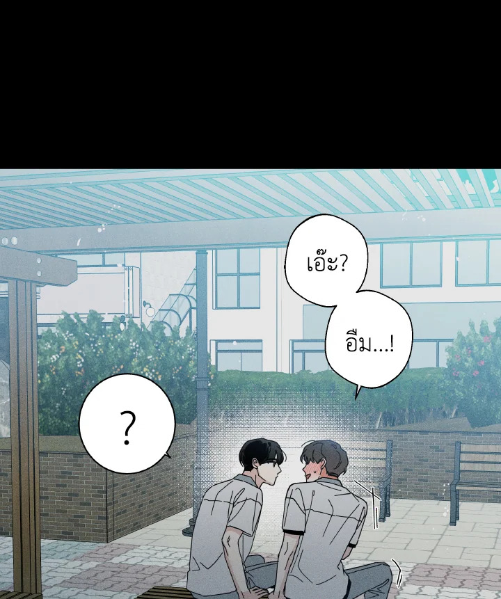 หน้า 122