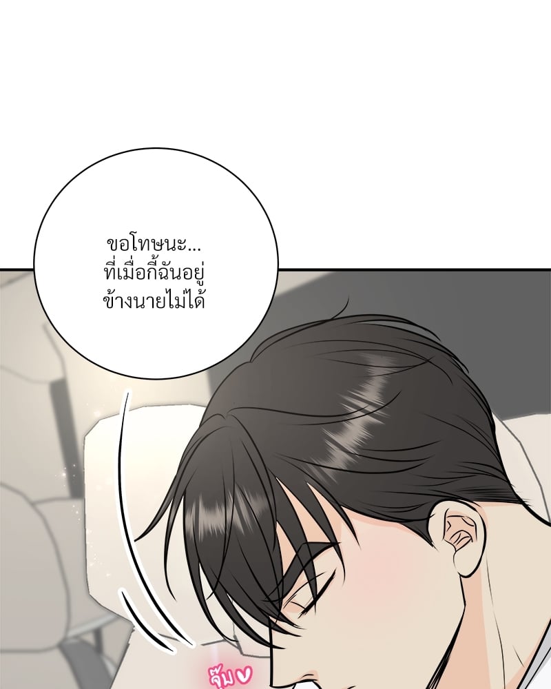 หน้า 40