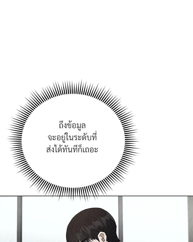 หน้า 94