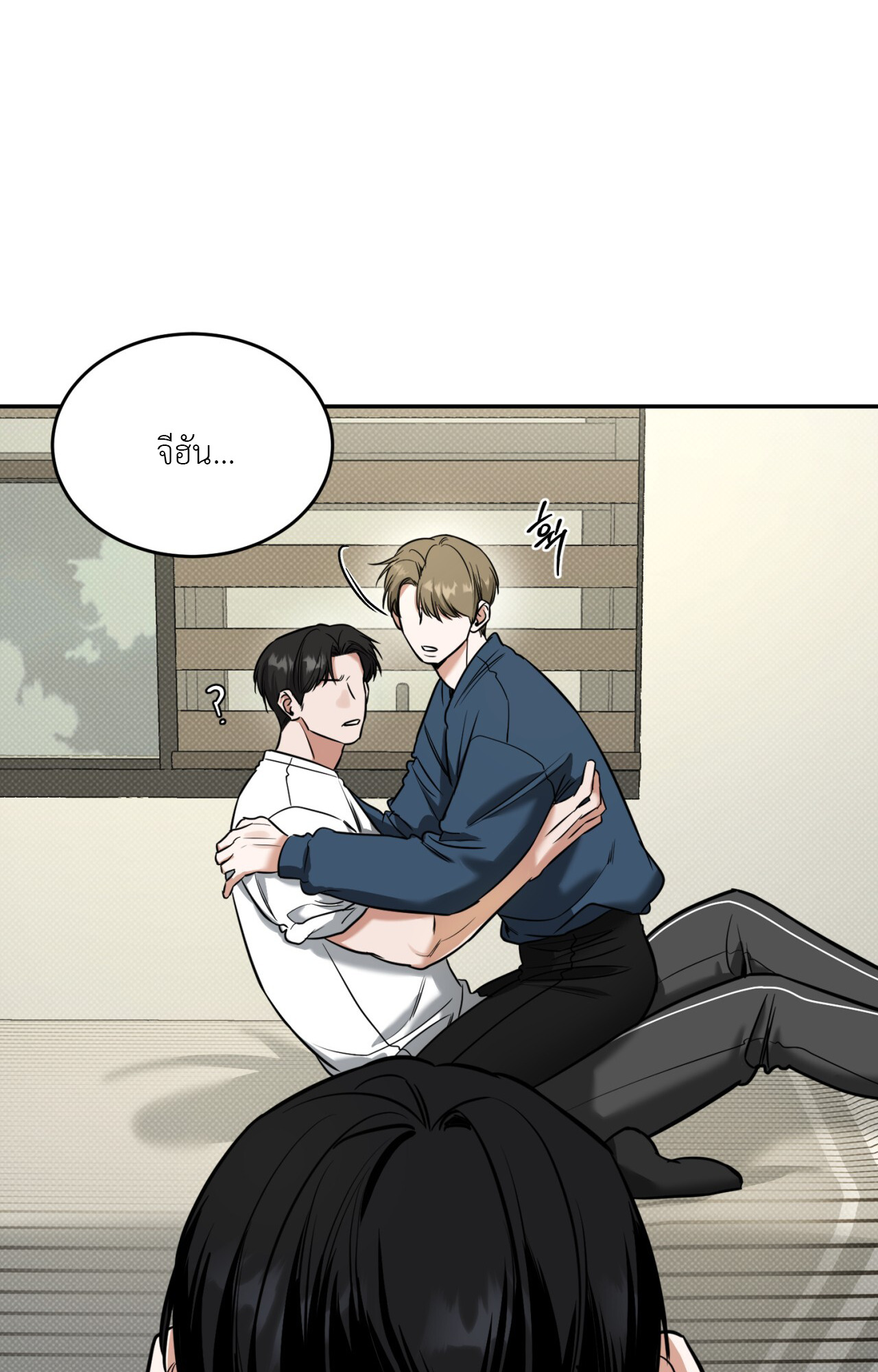 หน้า 33