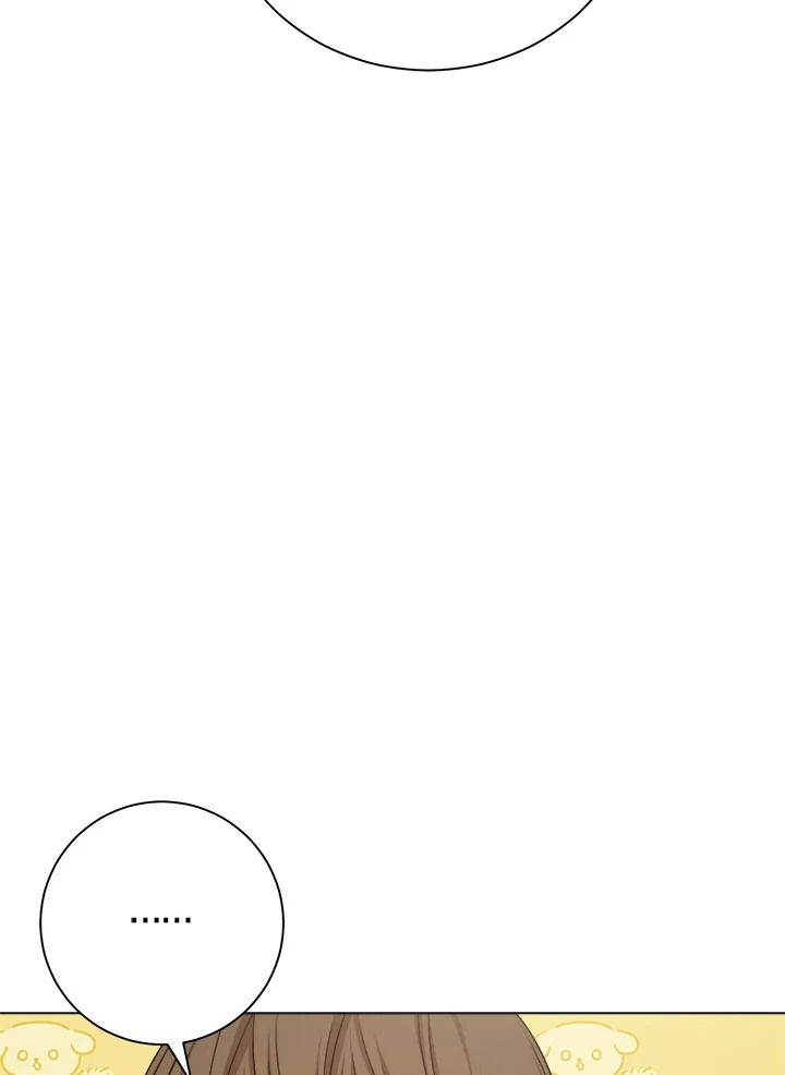 หน้า 105