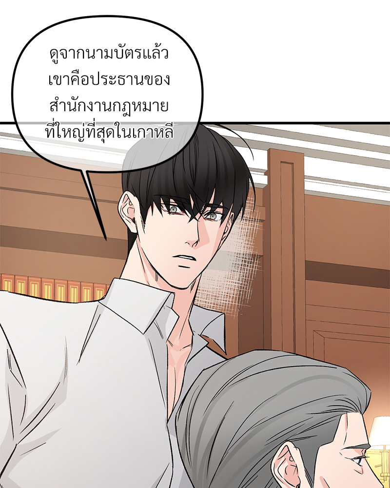 หน้า 95
