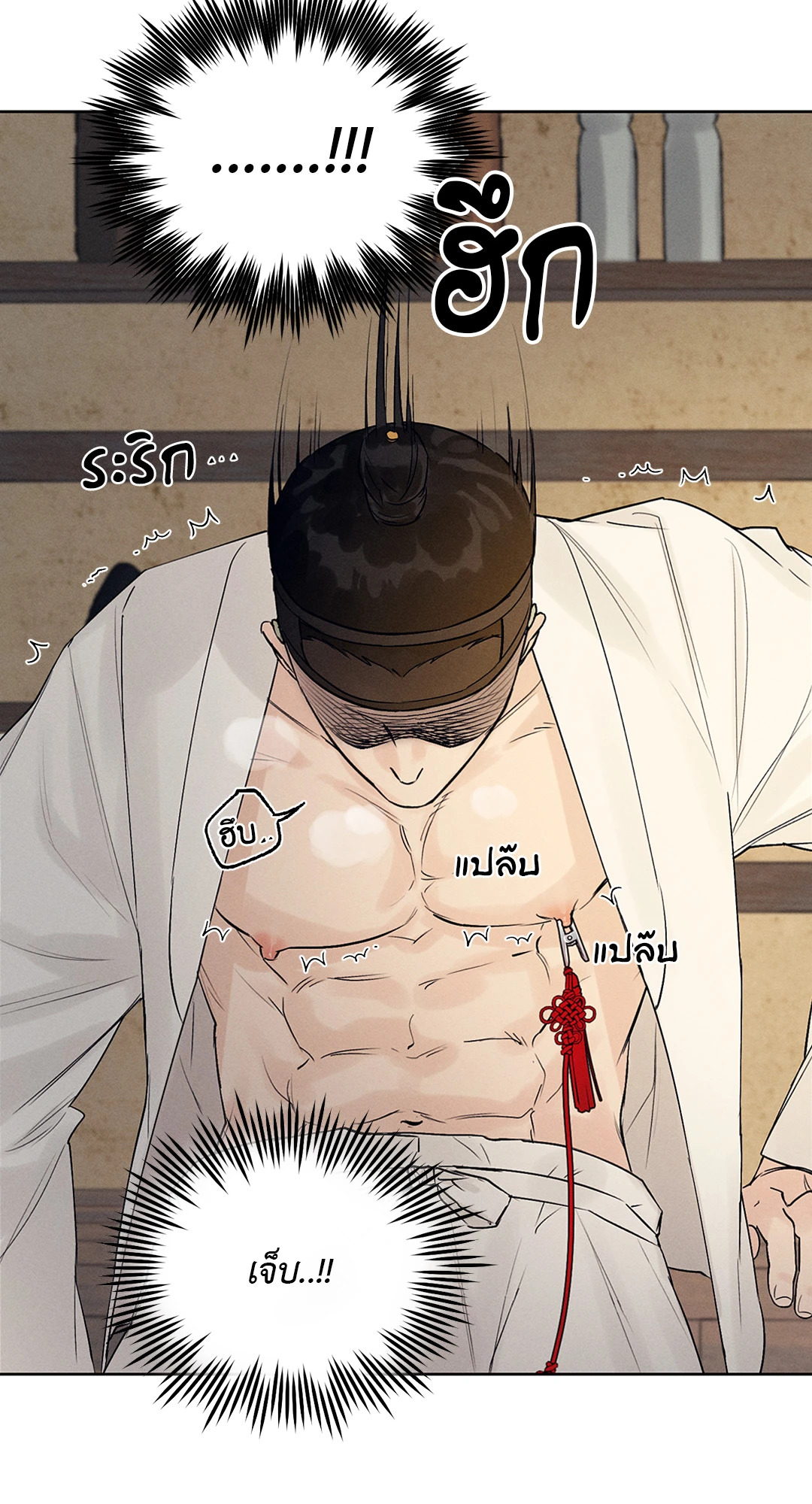 หน้า 36