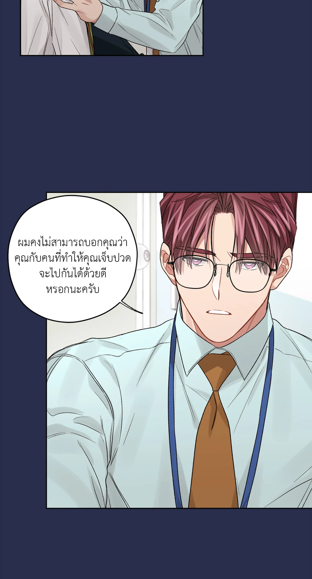 หน้า 44
