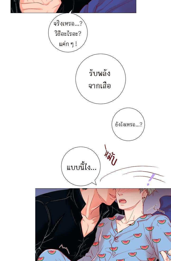 หน้า 63