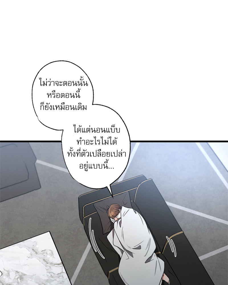 หน้า 93
