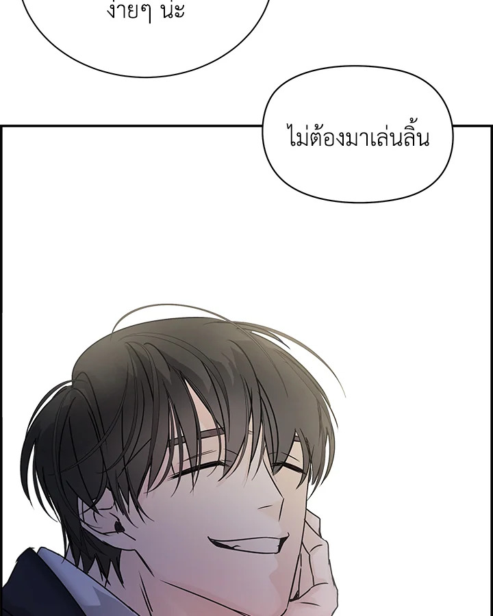 หน้า 74