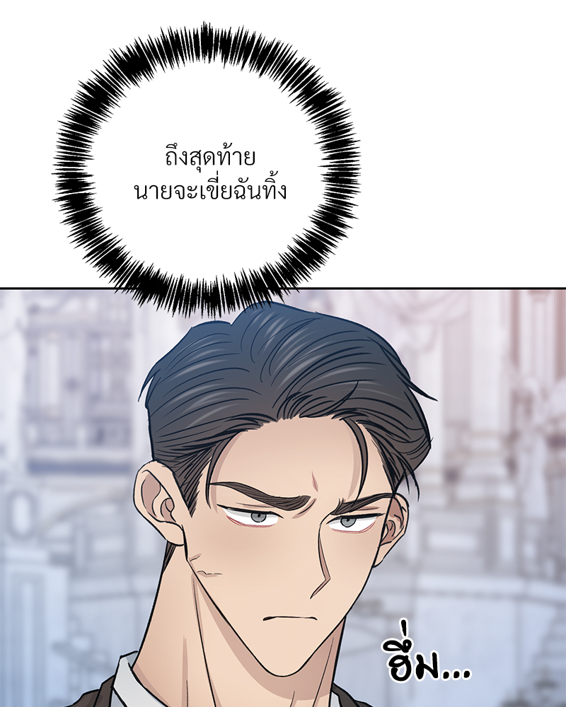 หน้า 99