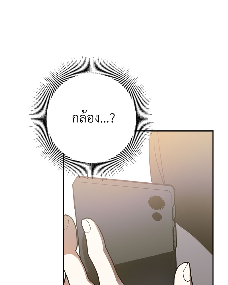 หน้า 96