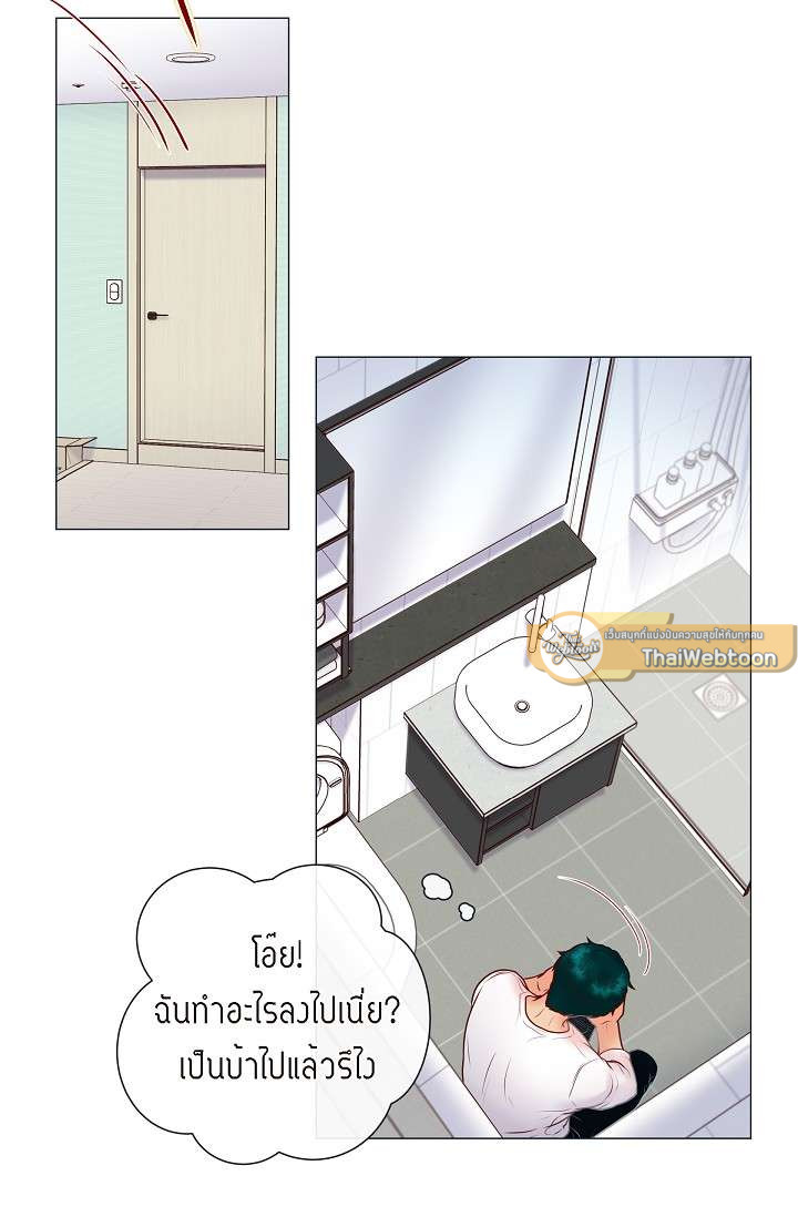 หน้า 55