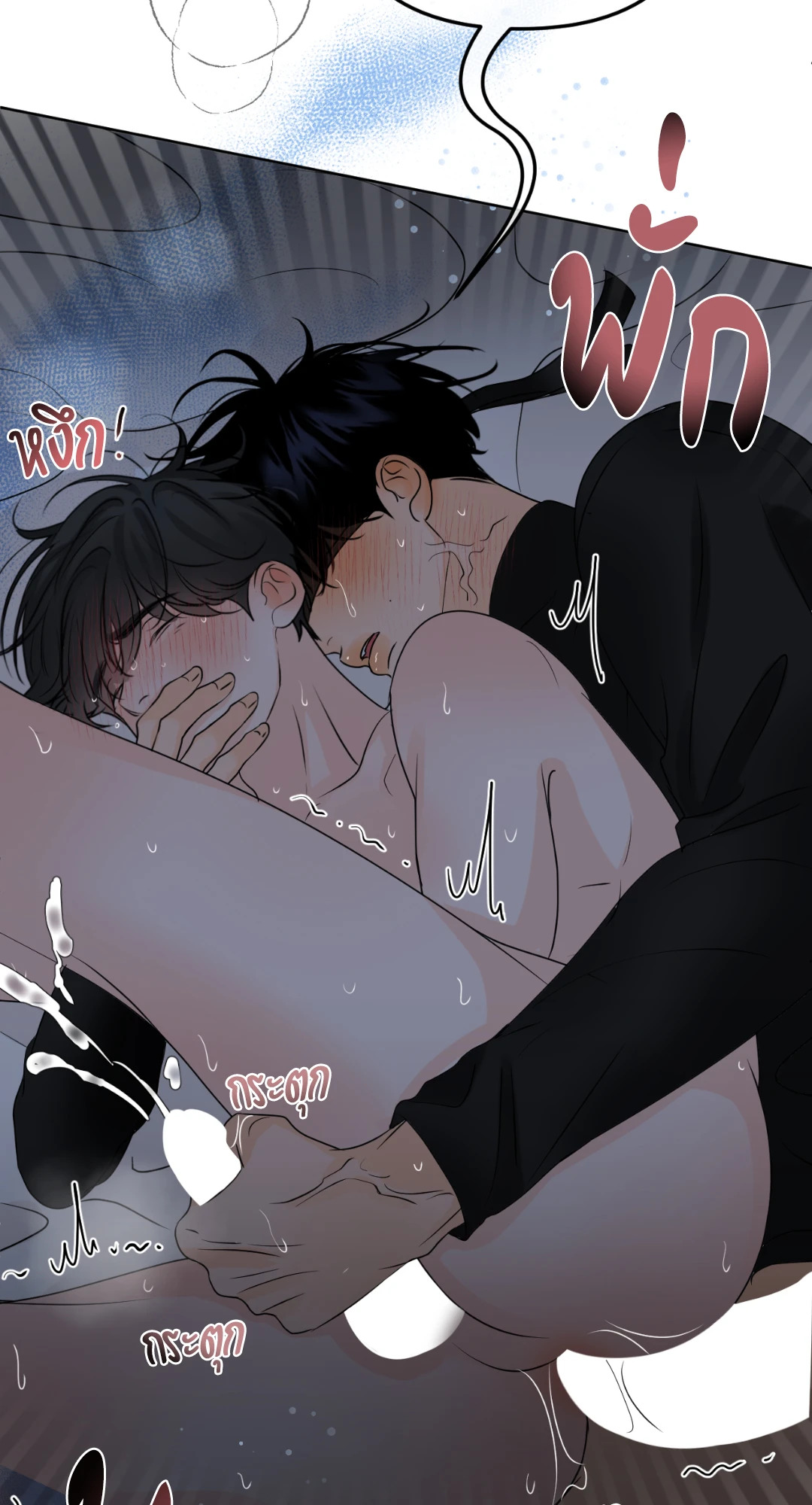 หน้า 59